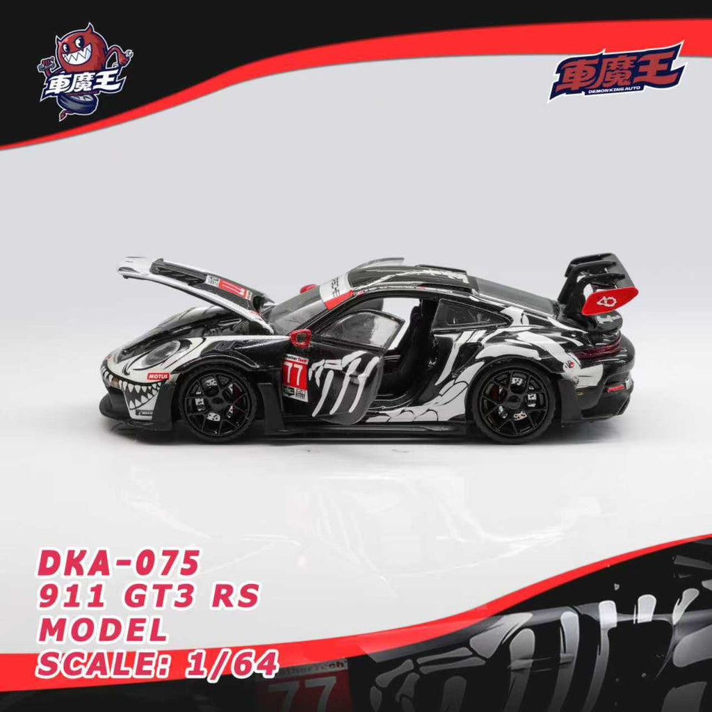 (Coming Soon) DEMONKING 1:64 PORSCHE 911 GT3 RS - Bone Dragon Livery **CHASE RANDOMLY DISTRIBUTED**