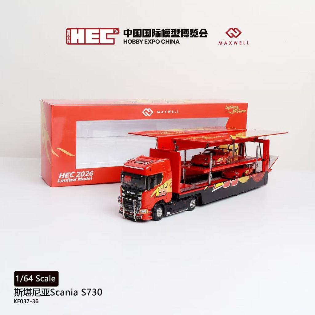(Coming Soon) KENGFAI & MAXWELL (MW) Customized Version 1/64 Scania S730 Double-decker enclosed flying wing transport vehicle - HEC Exhibition Edition McQueen 95# Livery