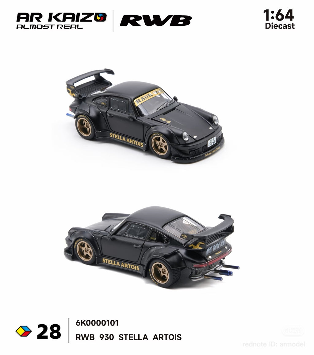 (Coming Soon) AR KAIZO 1/64 RWB 930 STELLA ARTOIS