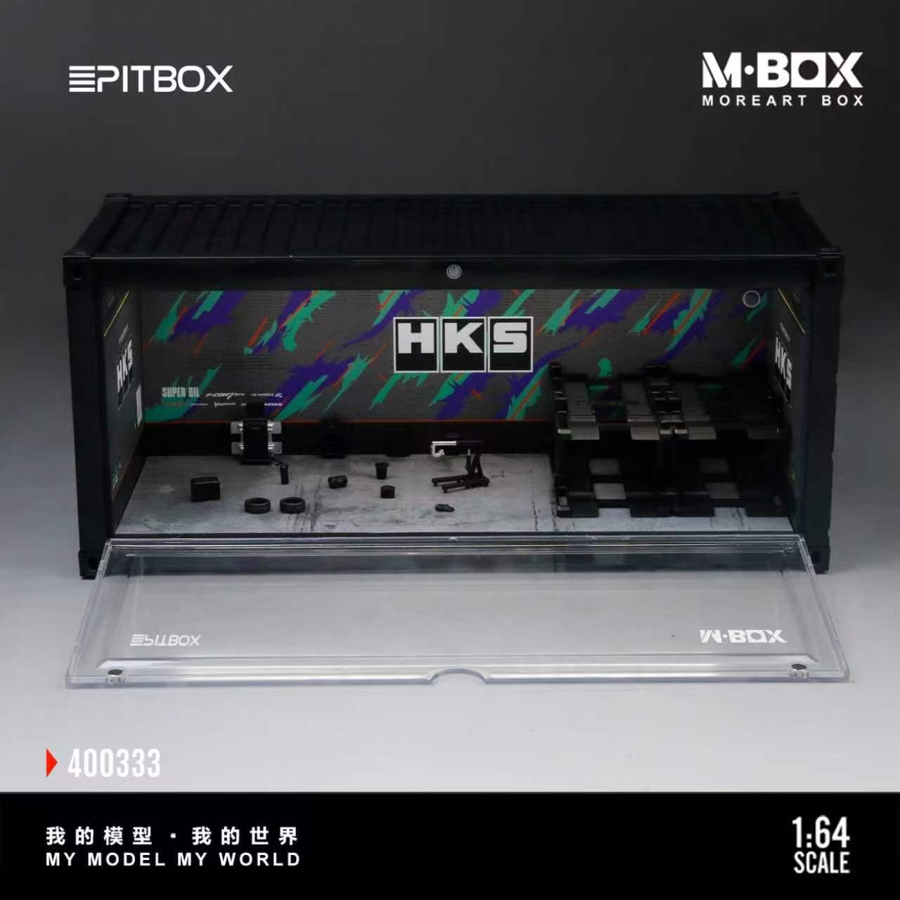 (Coming Soon) MBOX 1/64 HKS PAINTING AND MAINTENANCEWORKSHOP SCENE