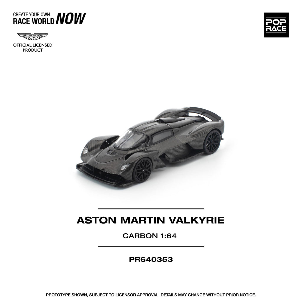 (Coming Soon) POPRACE 1/64 ASTON MARTIN VALKYRIE CARBON EDITION