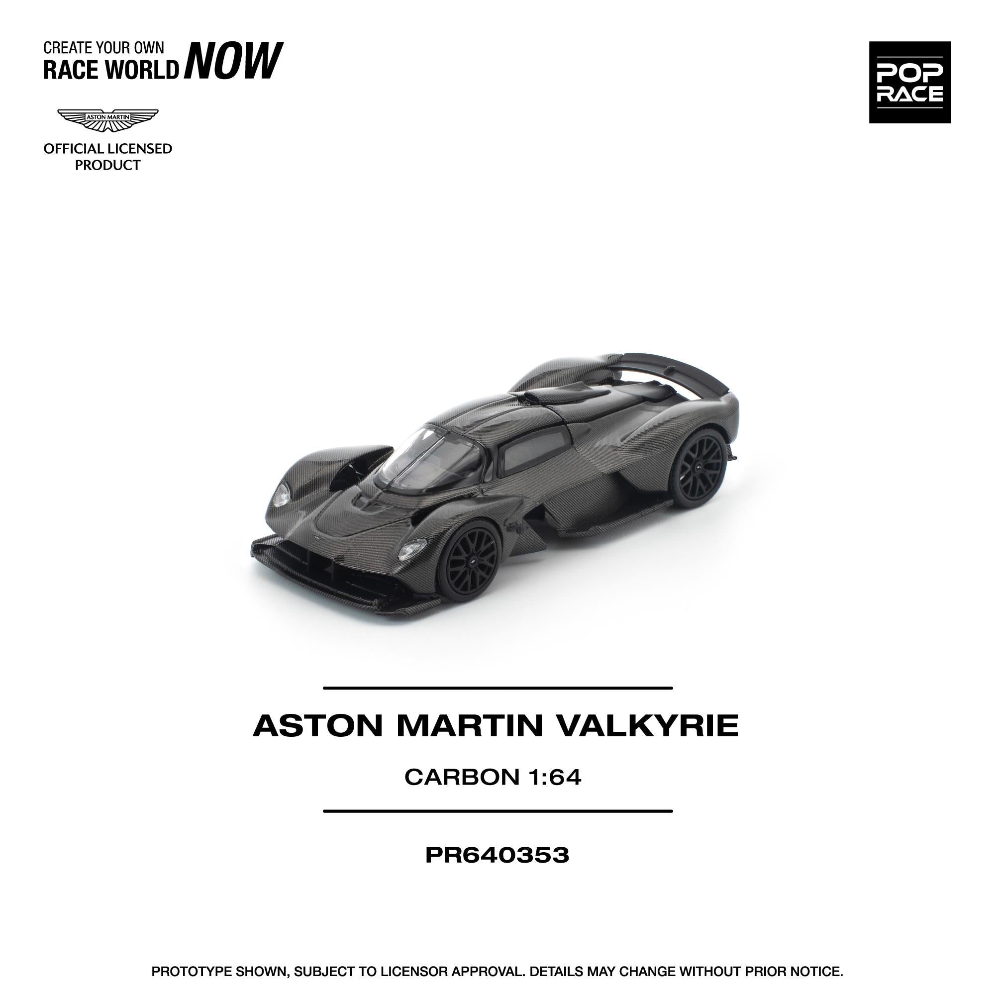 (Coming Soon) POPRACE 1/64 ASTON MARTIN VALKYRIE CARBON EDITION