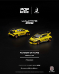 (Coming Soon) POPRACE 1:64 Pandem GR Yaris - 2026 Gravity Show UK