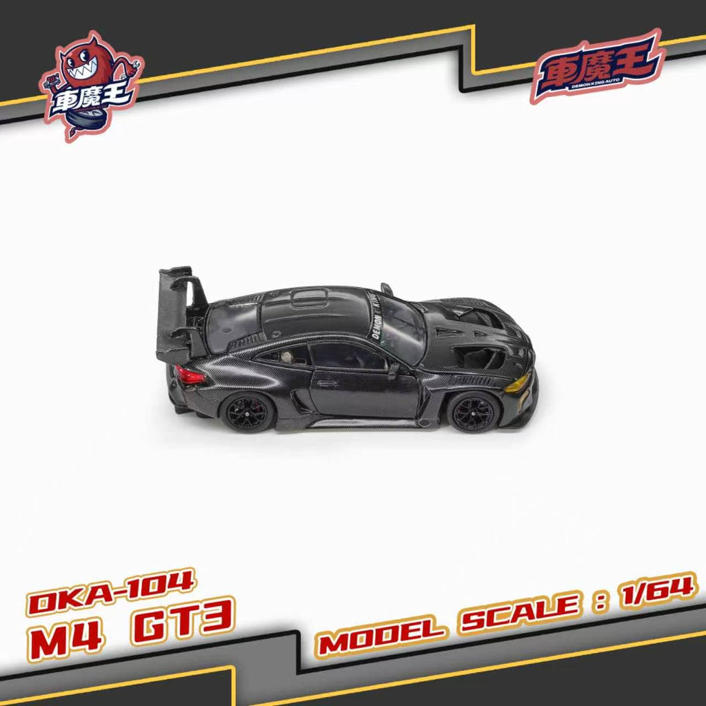 (Coming Soon) DEMON KING AUTO 1/64 BMW M4 GT3 - Black Carbon Livery **CHASE CARS ARE RANDOMLY PACKED**