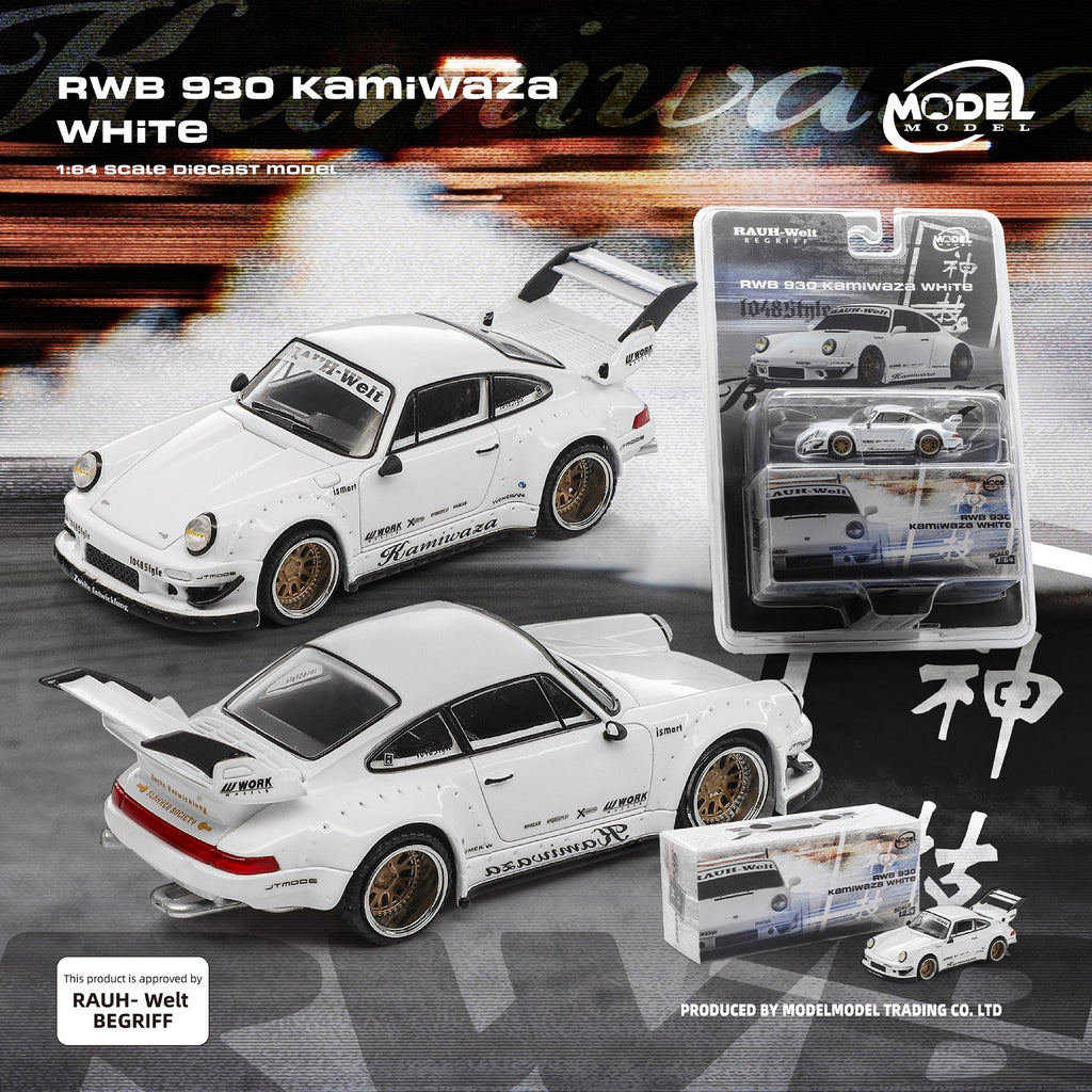 (Coming Soon) MODELMODEL 1/64 RWB 930 Kamiwaza White (Blister pack)