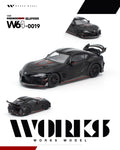 (Coming Soon) 1/64 DARWIN PRO SUPRA DARK