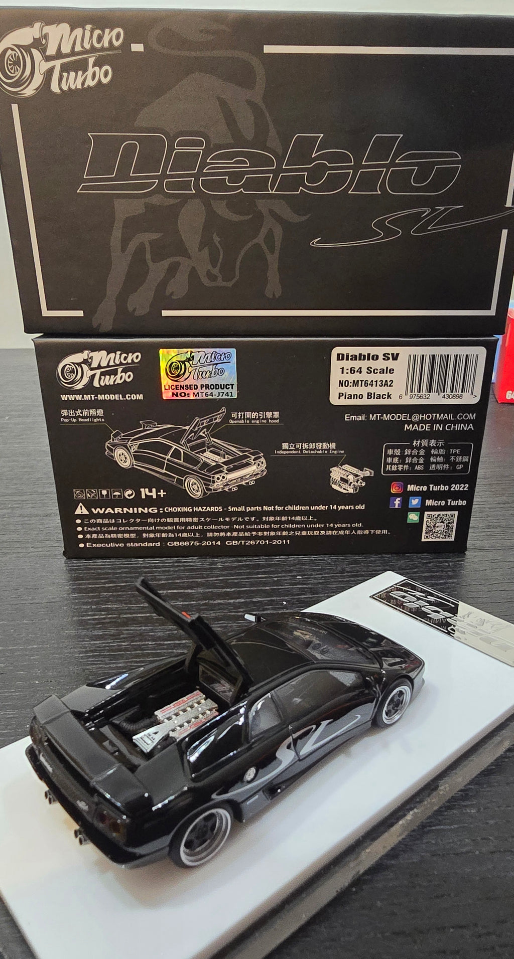 MICROTURBO 1/64 Lamborghini Diablo SV - Metallic Black