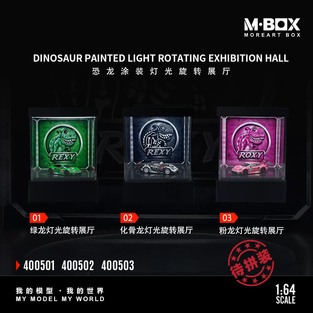 (Coming Soon) MBOX 1/64 DINOSAUR PAINTED LIGHT ROTATING EXHIBITION HALL - Pink Dinosaur