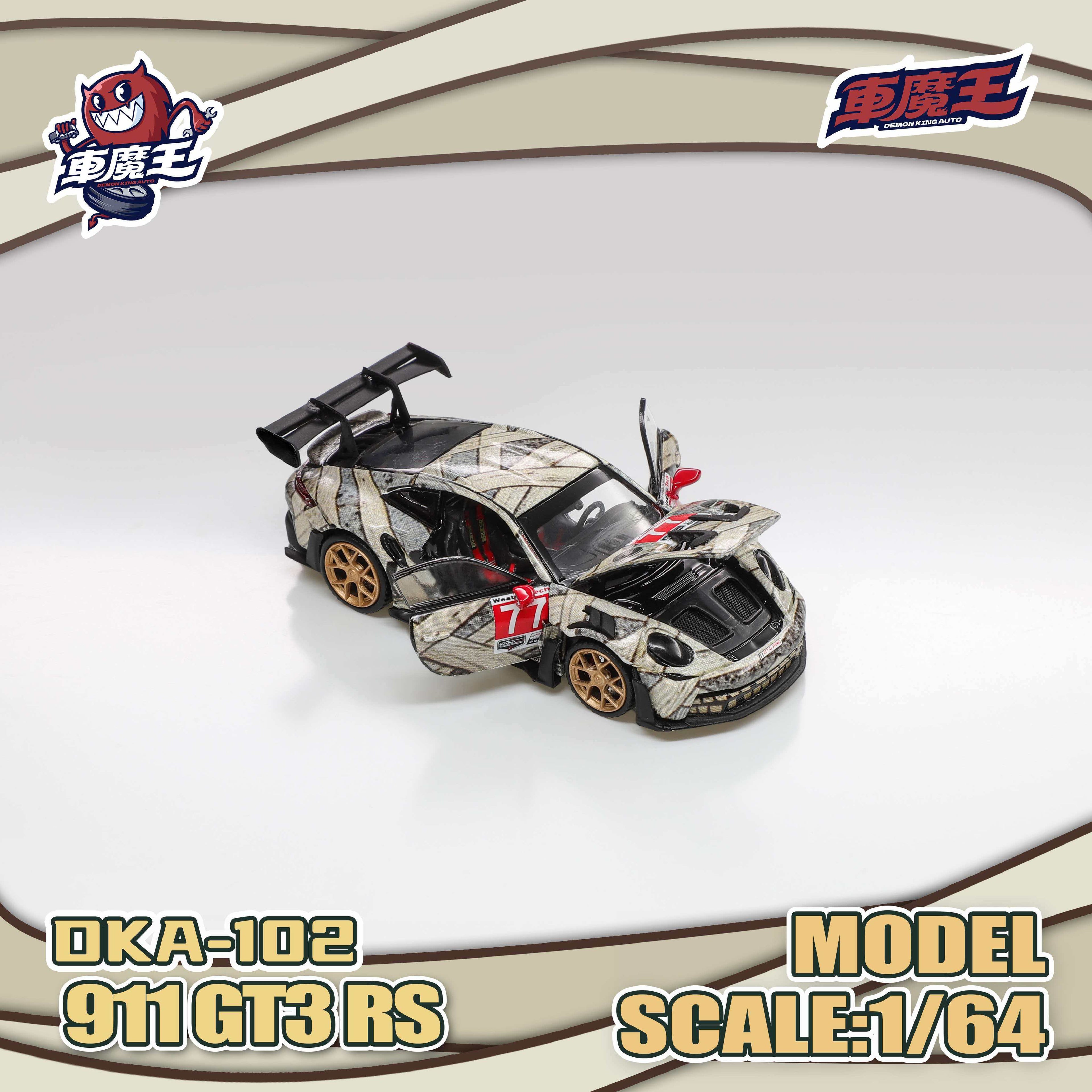 (Coming Soon) DEMON KING AUTO 1/64 911RS Mummy Livery **CHASE CARS ARE RANDOMLY PACKED**