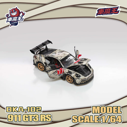 (Coming Soon) DEMON KING AUTO 1/64 911RS Mummy Livery **CHASE CARS ARE RANDOMLY PACKED**