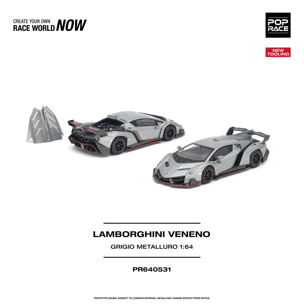 (Coming Soon) POPRACE 1/64 LAMBORGHINI VENENO GRIGIO METALLURO - PR640-531