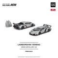 (Coming Soon) POPRACE 1/64 LAMBORGHINI VENENO GRIGIO METALLURO - PR640-531