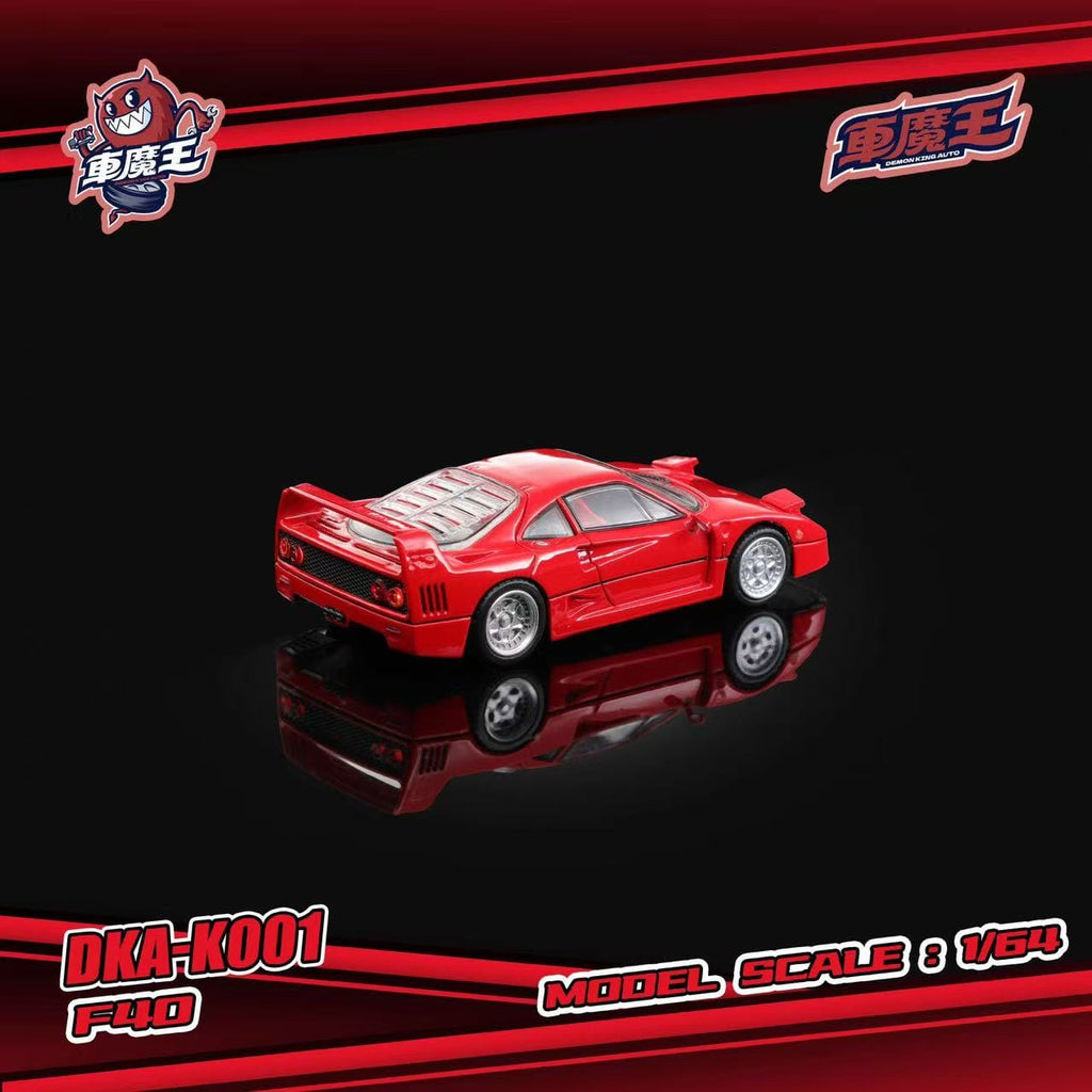 (Coming Soon) DEMONKINGAUTO 1/64 F40 (Flip-up Headlights, Light-up Headlights & Tailights) **CHASE RANDOMLY DISTRIBUTED**