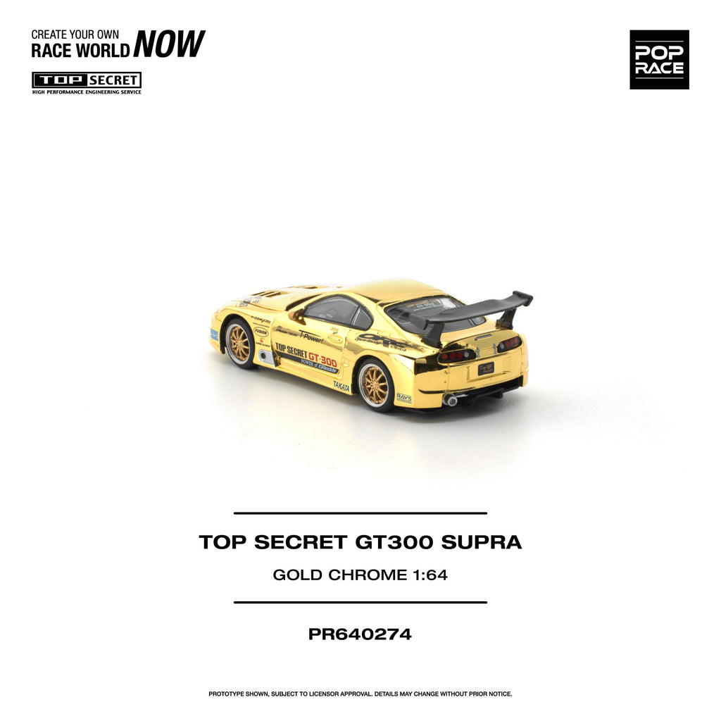 (Coming Soon) POPRACE 1/64 TOP SECRET GT300 Supra - Gold Chrome
