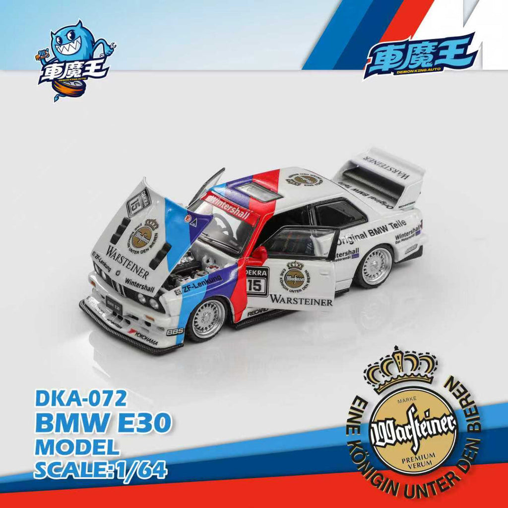(Coming Soon) DEMONKINGAUTO 1:64 BMW M3 E30 Modified DTM Livery