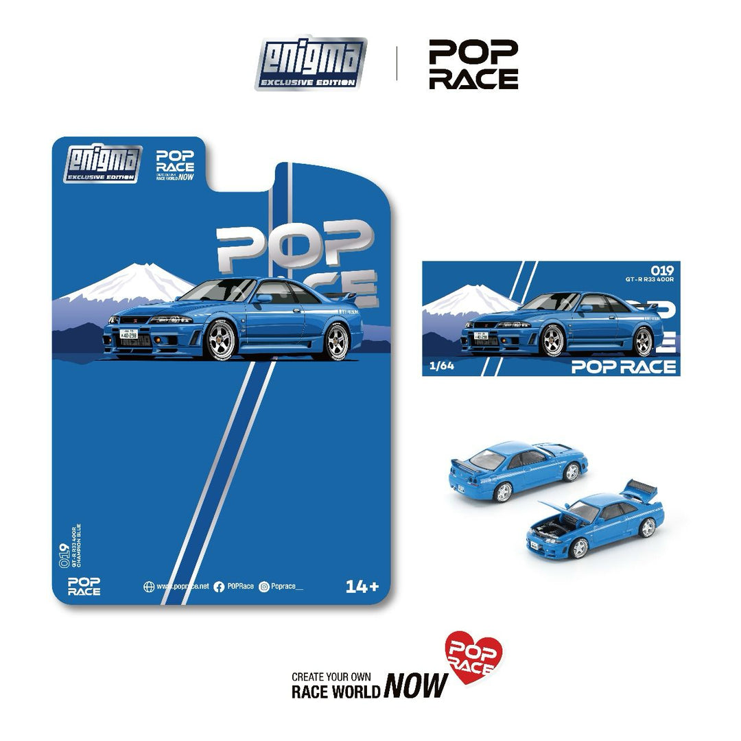 (Coming Soon) POPRACE x Enigma 1:64 Nissan Skyline GT-R R33 Nismo 400R Championship Blue