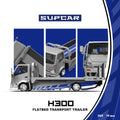 (Coming Soon) SUPCAR 1:64 H300 Blue&Silver Livery
