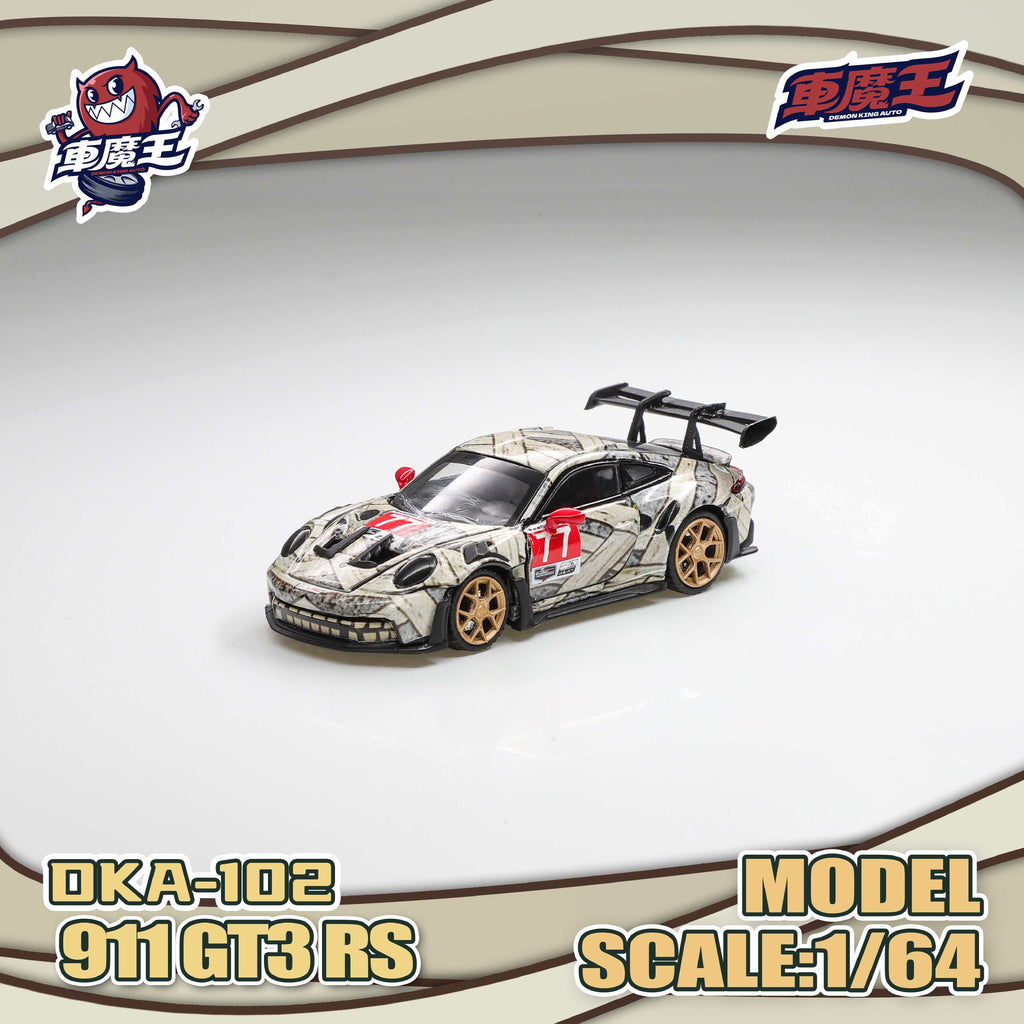 (Coming Soon) DEMON KING AUTO 1/64 911RS Mummy Livery **CHASE CARS ARE RANDOMLY PACKED**