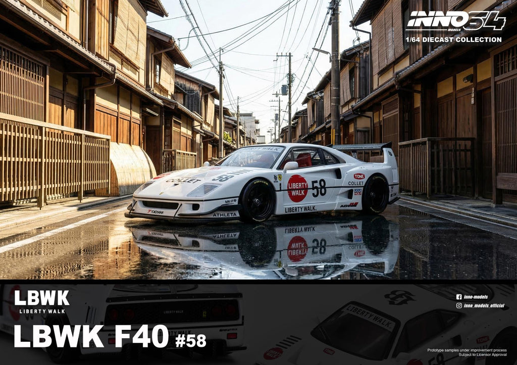 (Coming Soon) INNO64 1:64 LBWK Ferrari F40 COLLET
