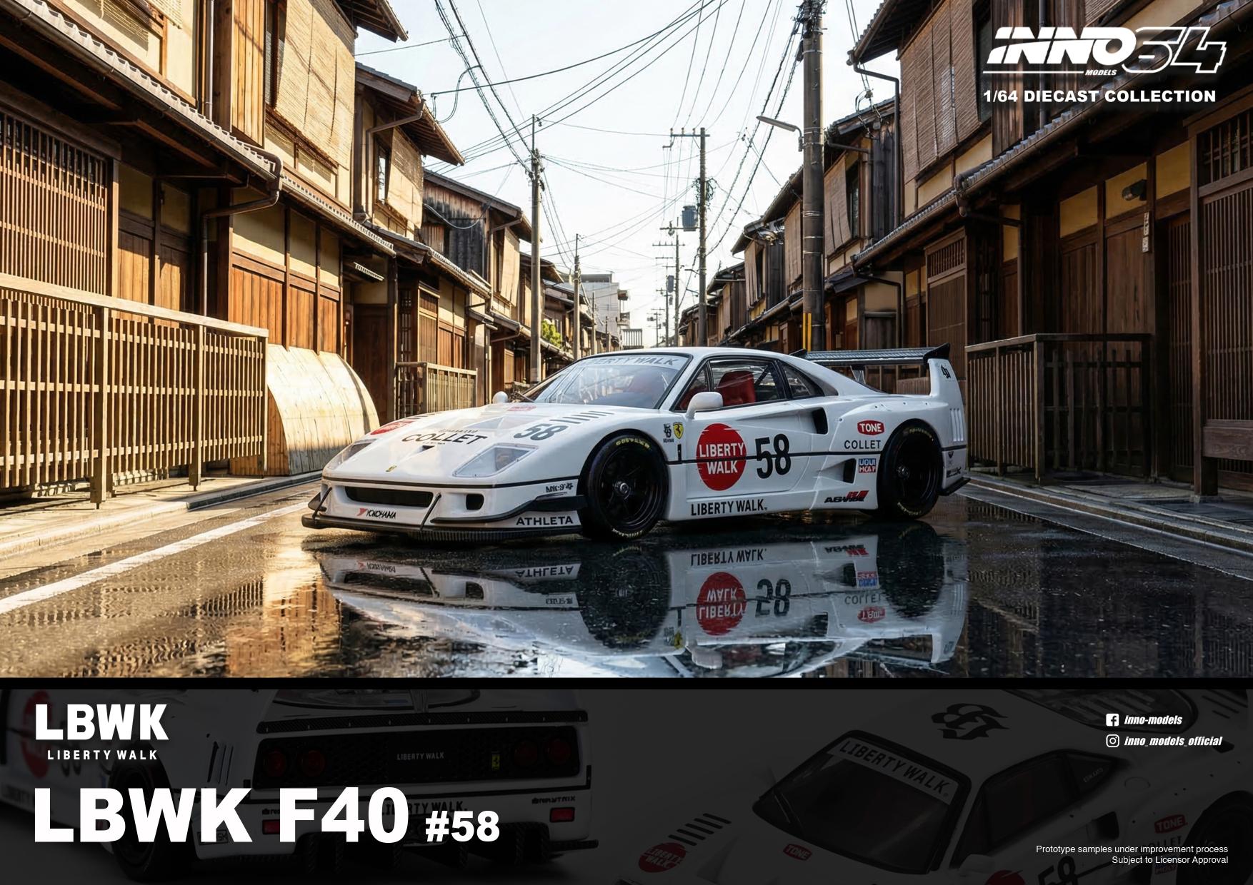 (Coming Soon) INNO64 1:64 LBWK Ferrari F40 COLLET