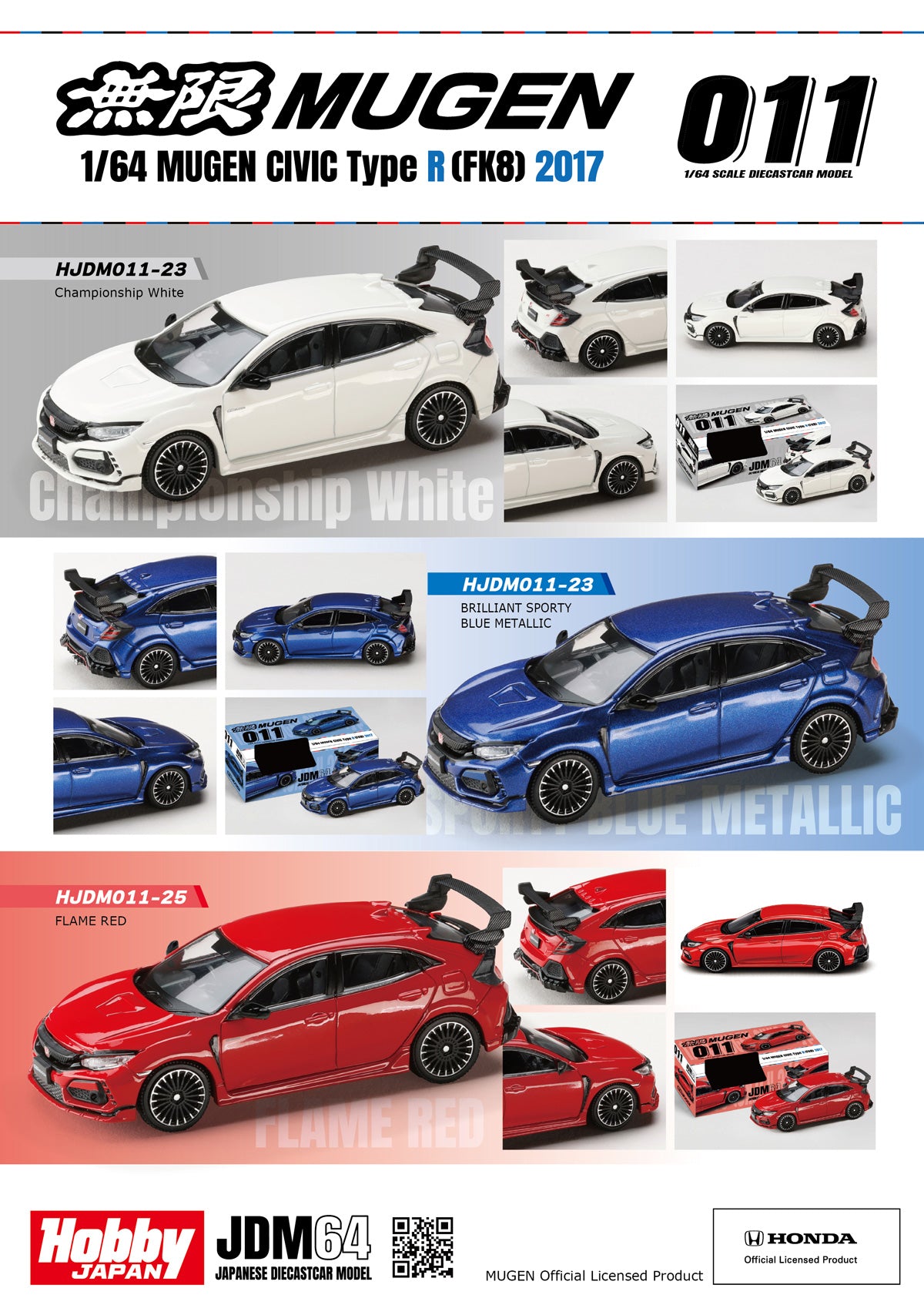 (Coming Soon) HOBBYJAPAN JDM64 1/64 MUGEN CIVIC TYPE R (FK8) 2017 - Championship White