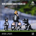 (Coming Soon) MOREART 1:64 BONE DINOSAUR FAMILY FIGURE SET