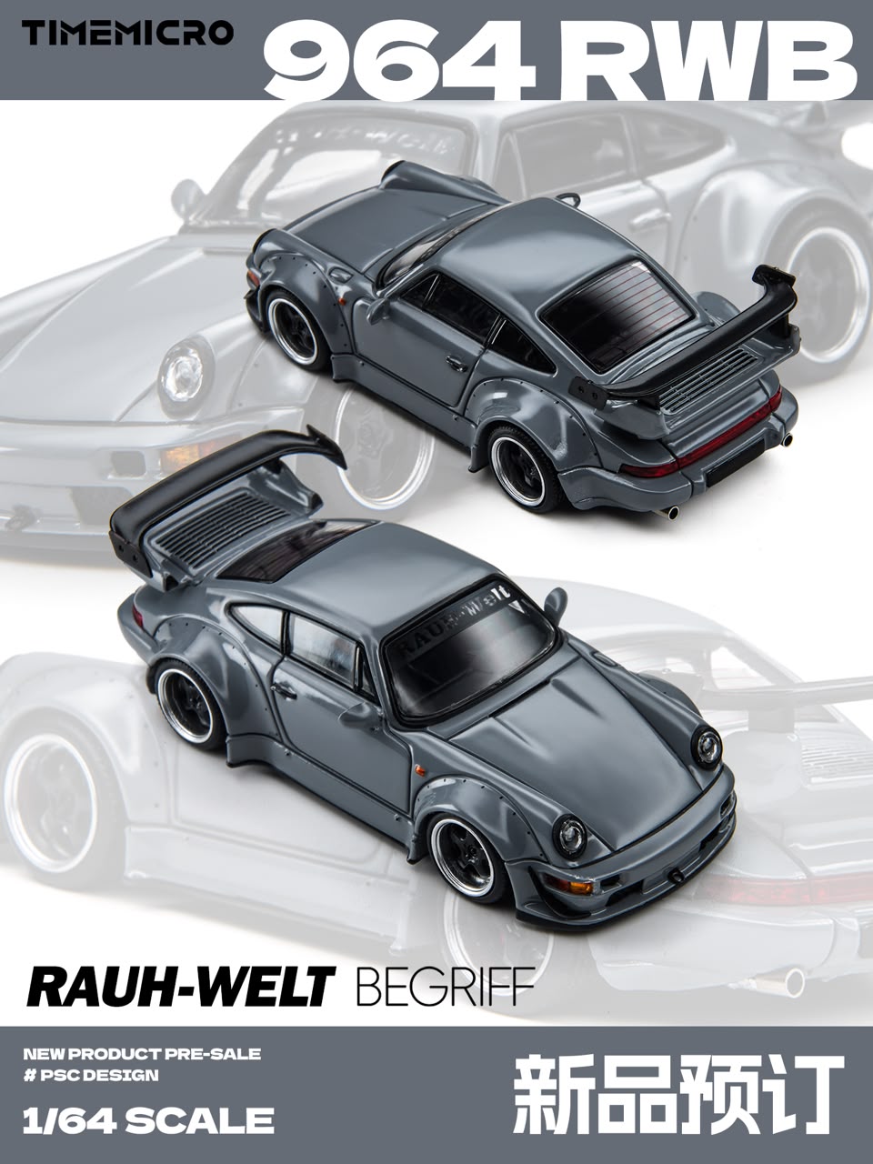 (Coming Soon) TIMEMICRO 1:64 RWB 964 - Grey Edition