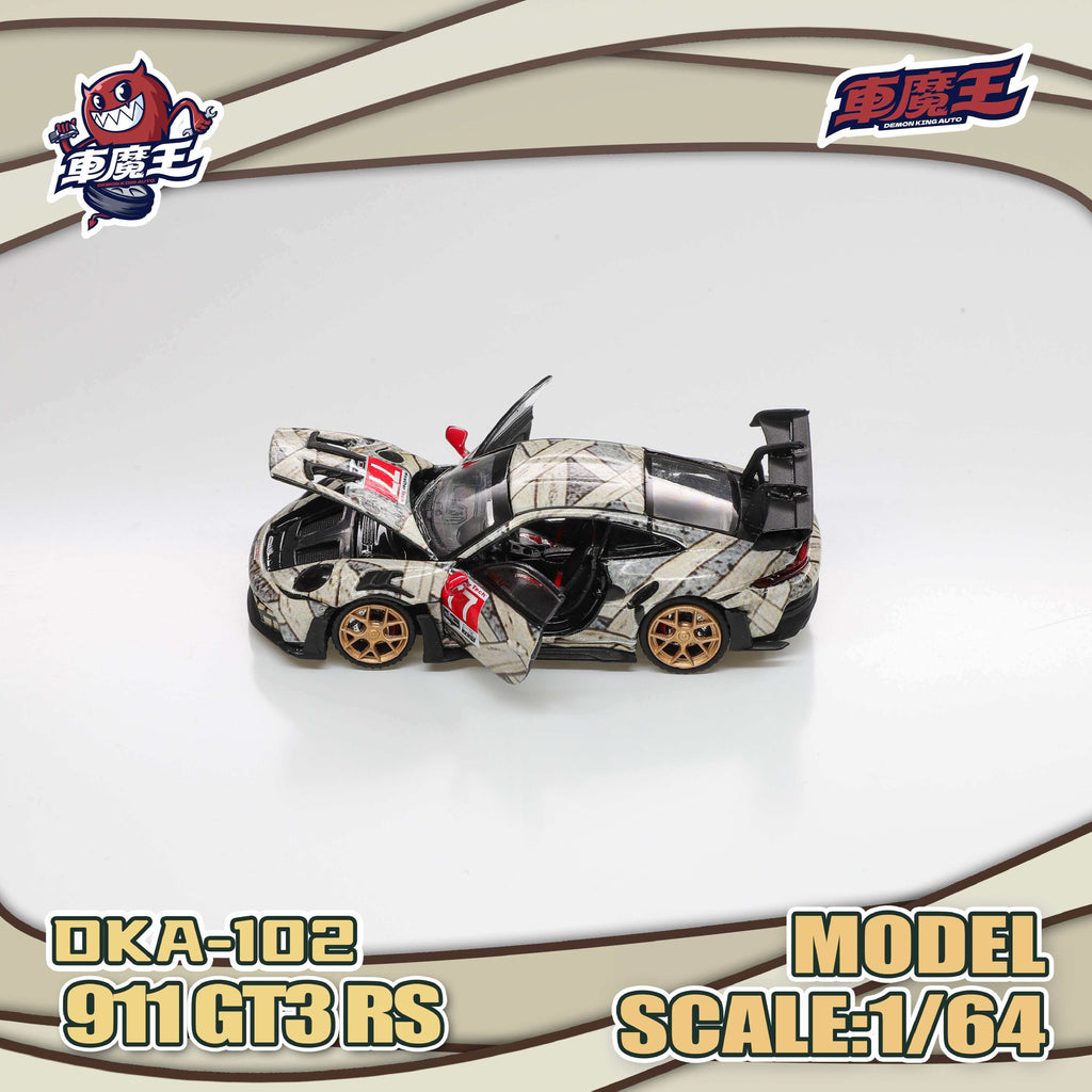 (Coming Soon) DEMON KING AUTO 1/64 911RS Mummy Livery **CHASE CARS ARE RANDOMLY PACKED**