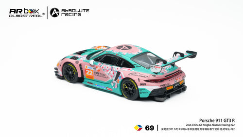 (Coming Soon) ALMOSTREAL 1/64 Porsche 911 GT3 R 2026 China GT Ningbo Absolute Racing #22