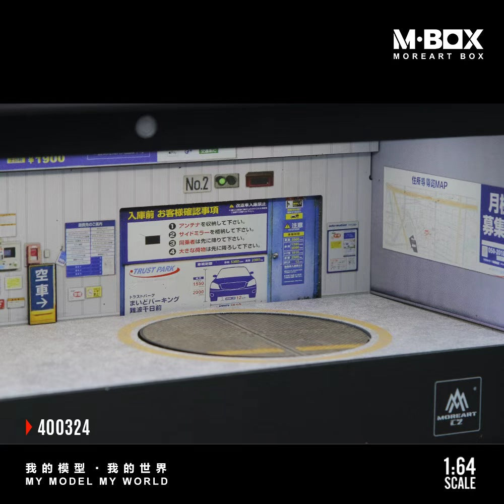 (Coming Soon) MoreArt MBOX 1/64 CONTAINER MODEL STORAGE SCENE Rotating Underground Parking Lot 02