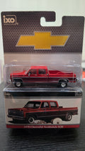 IXOAMERICA 1:64 Scale 1979 Chevrolet Scottsdale K20 - Carmine Red & Dark Carmine Red