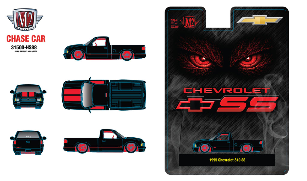 (Pre-Order) M2 MACHINES 1995 Chevrolet S10 SS **DEADLINE July 5th, 2026** (Chase Model Randomly Distributed)