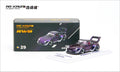 (Coming Soon) AR KAIZO 1/64 RWB 993 ARMY GIRL