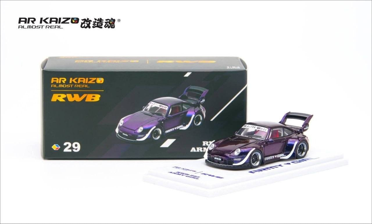 (Coming Soon) AR KAIZO 1/64 RWB 993 ARMY GIRL