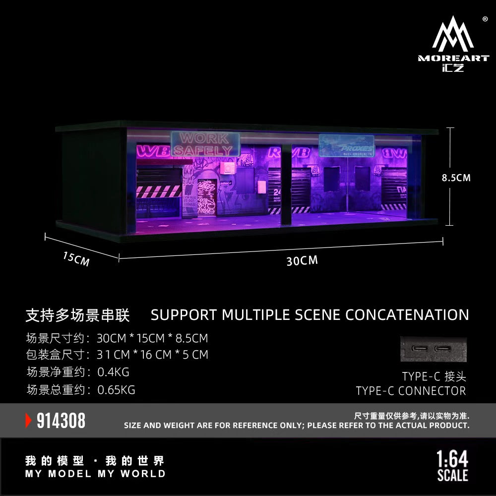 (Pre-Order) MOREART 1:64 CYBERPUNK SERIES 06 **DEADLINE July 2, 2026**