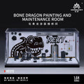 (Pre-order) MOREART 1/64 Bone Dragon Painting And Maintenance Room **Deadline June 15th, 2026**