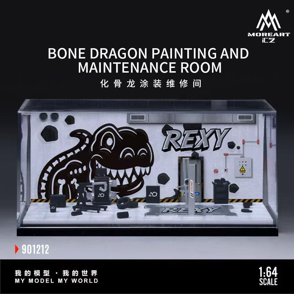 (Pre-order) MOREART 1/64 Bone Dragon Painting And Maintenance Room **Deadline June 15th, 2026**