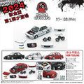 (Coming Soon) BMC 1/64 Honda Civic EF2 1991 WHITE RHD