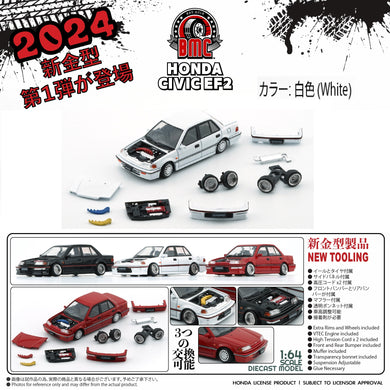 (Coming Soon) BMC 1/64 Honda Civic EF2 1991 WHITE RHD