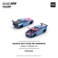 (Coming Soon) POPRACE 1/64 Mazda RX7 (FC3S) RE-AMEMIYA STREET 7 CHROME