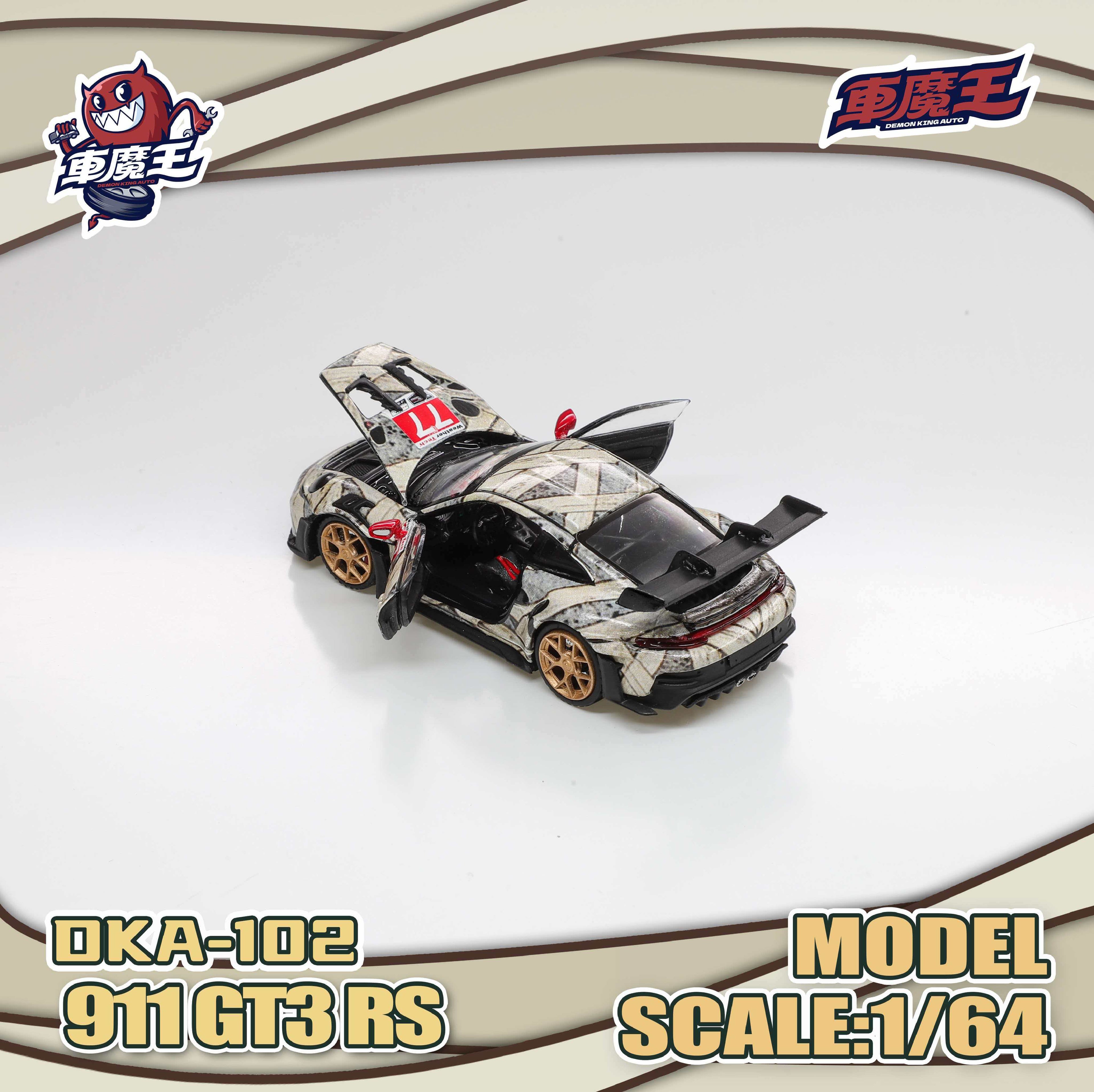(Coming Soon) DEMON KING AUTO 1/64 911RS Mummy Livery **CHASE CARS ARE RANDOMLY PACKED**
