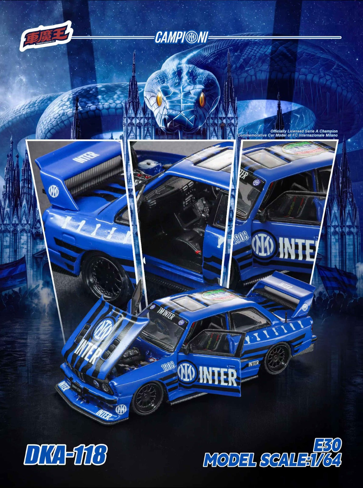 (Coming Soon) DEMONKINGAUTO 1/64 BMW E30 M3 Inter Milan's 21st Title Livery **CHASE RANDOMLY DISTRIBUTED**