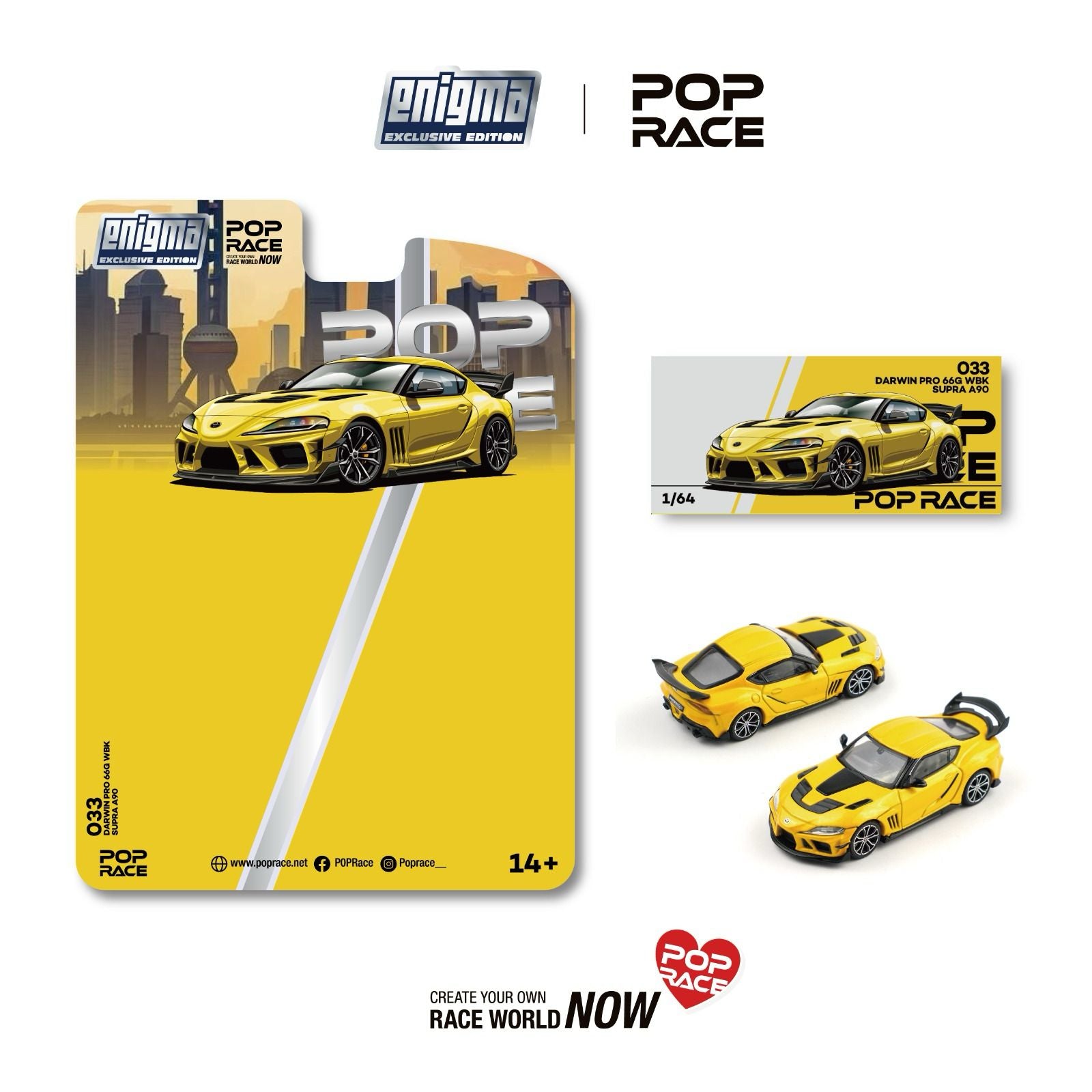(Coming Soon) POPRACE 1/64 DARWIN PRO 66G WBK SUPRA A90 NITRO YELLOW (enigma exclusive edition)