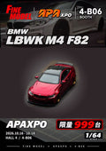 (Coming Soon) FINEMODEL 1:64 BMW LBWK M4 F82 - Red | APAxpo Foshan 2026 (1 Model)