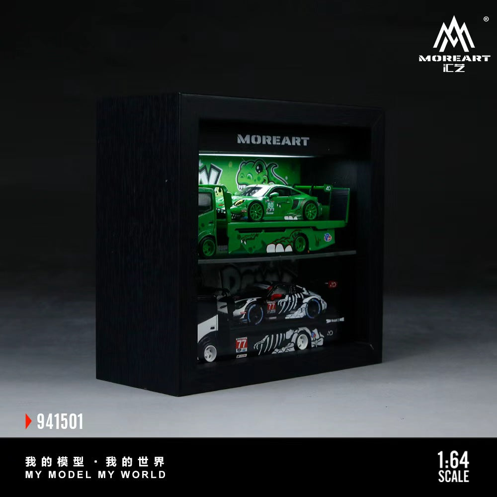 (Pre-Order) MOREART 1:64 Green/Skelly Integrated Picture Frame - Dinosaur Painted Scene Model *DEADLINE July 2, 2026**