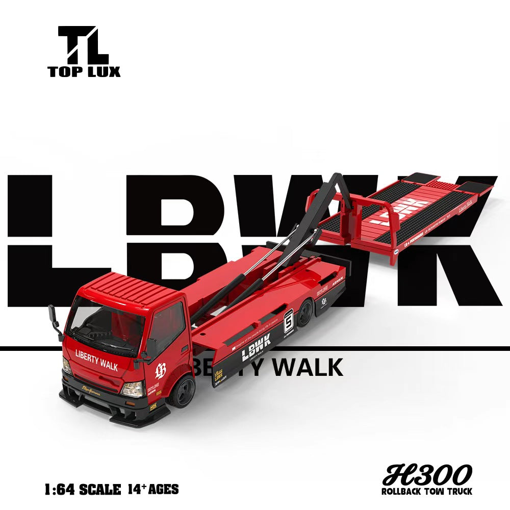 (Pre-Order) TOPLUX 1:64 H300 Black Red Silhouette LBWK Flatbed Transport Trailer Diecast **DEADLINE June 25th, 2026**