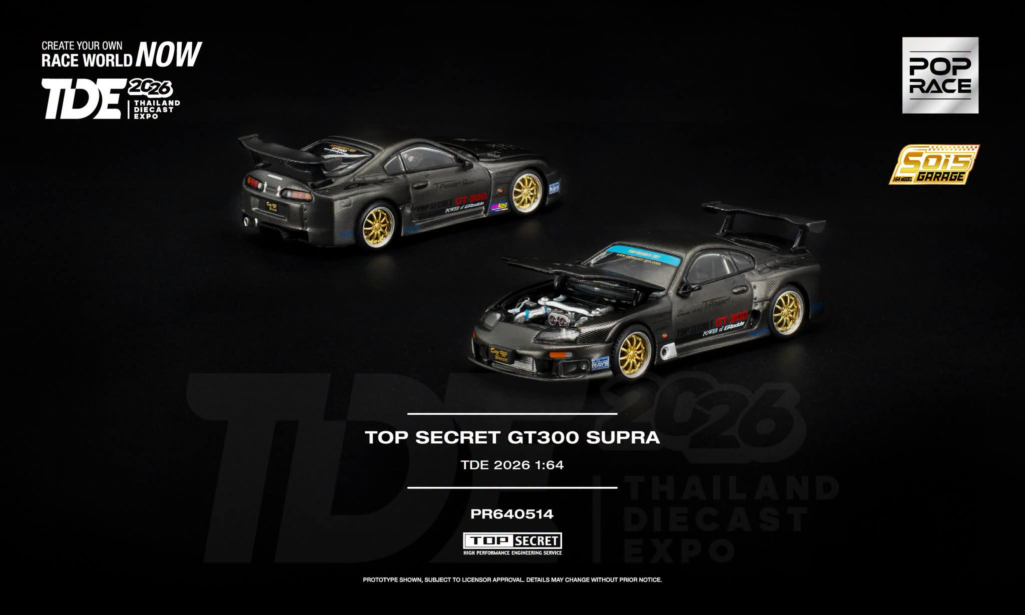 (Pre-Order) POPRACE 1:64 TDE 2026 TOP SECRET GT300 Supra **DEADLINE JULY 10, 2026**
