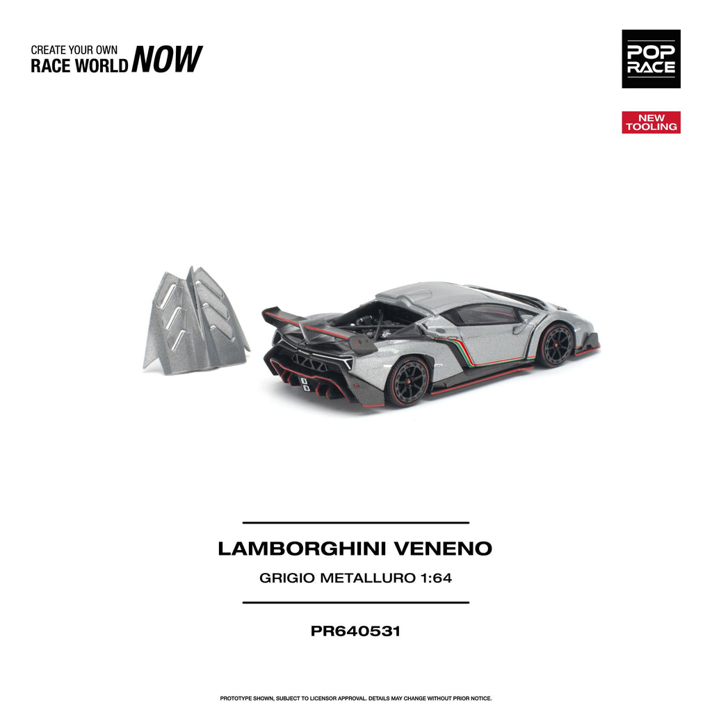 (Coming Soon) POPRACE 1/64 LAMBORGHINI VENENO GRIGIO METALLURO - PR640-531
