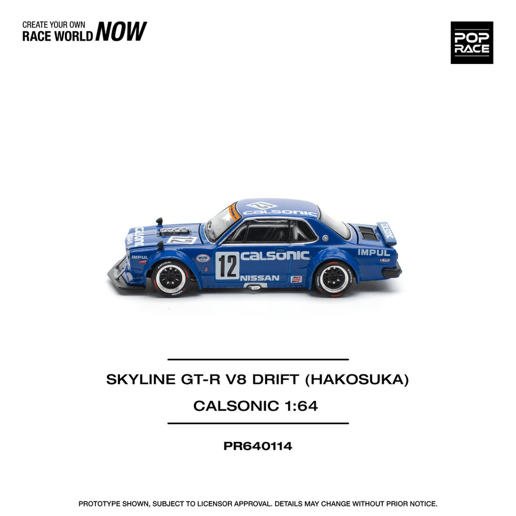 (Coming Soon) POPRACE 1:64 SKYLINE GT-R V8 DRIFT (HAKOSUKA) - CALSONIC