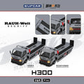 (Coming Soon) SUPCAR & Cheng Yimou Masterpiece 1:64 H300 Trailer - Battle Grey